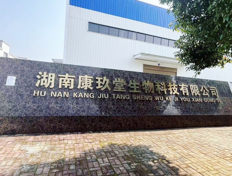 Changsha Herbway Biotech Co., Ltd. línea de producción del fabricante