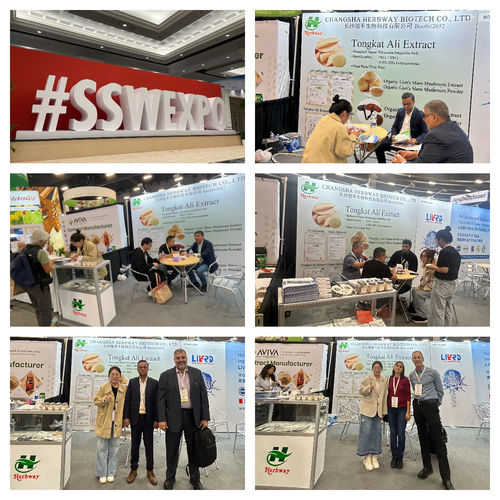 Latest company news about El equipo de Herbway asistió a SupplySide West 2024