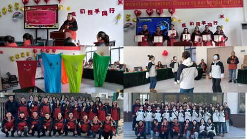 Latest company news about Changsha Herbway Biotech Co., Ltd. celebra la Conferencia Anual 2025